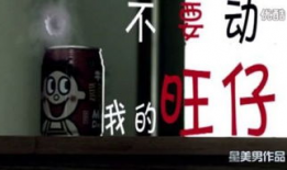 银鹭花生牛奶广告视频,营养美味，尽享健康生活